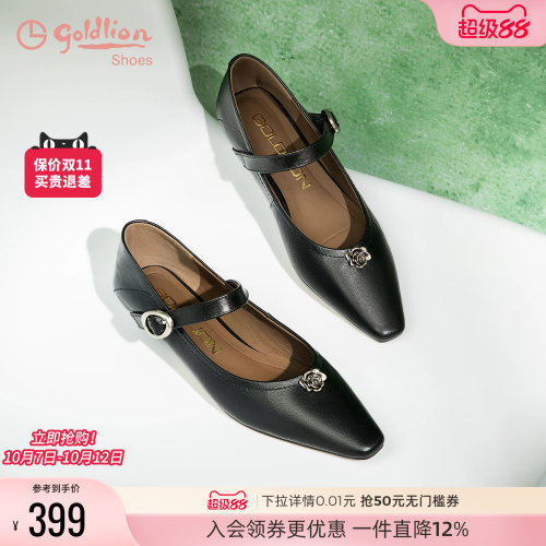 金利来坡跟羊皮单鞋法式玛丽珍鞋