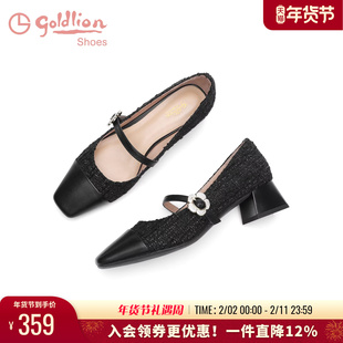 金利来中跟小香风单鞋女春秋新款粗跟女鞋黑色方头浅口玛丽珍鞋女