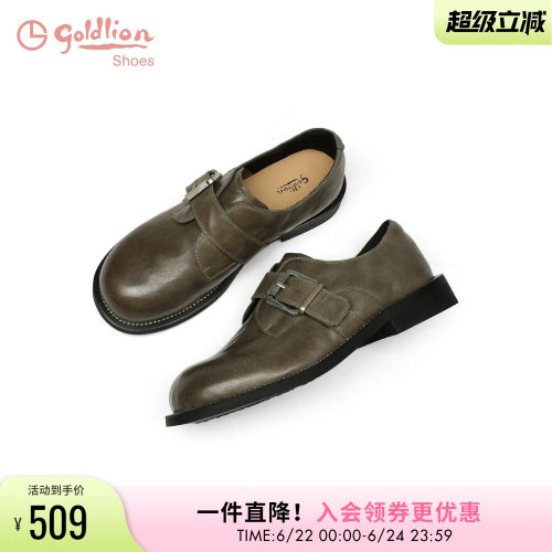 金利来牛津鞋女2025秋季新款女鞋软底通勤小皮鞋复古英伦风乐福鞋