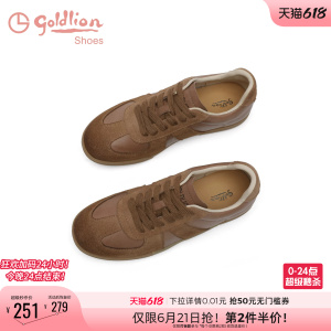 金利来休闲板鞋女款春季新款女鞋薄款轻便百搭舒适平底运动德训鞋