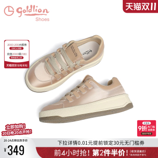 百搭系带增高厚底运动板鞋 减龄丝绸布休闲鞋 女 春秋新款 金利来女鞋