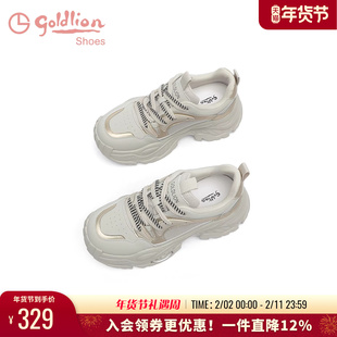 金利来女鞋秋季新款炸街潮酷黑色运动休闲鞋百搭气垫厚底老爹鞋女