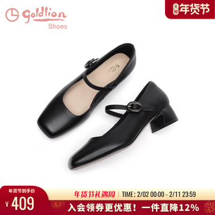 金利来黑色玛丽珍鞋女中跟2025秋季新款女鞋简约方头羊皮粗跟单鞋