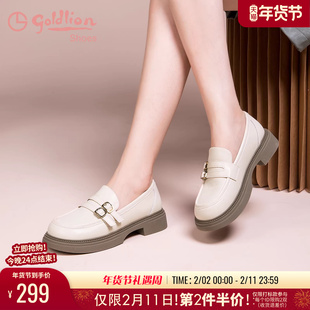 金利来粗跟小皮鞋女英伦春秋女鞋学院风显脚小百搭平底法式乐福鞋