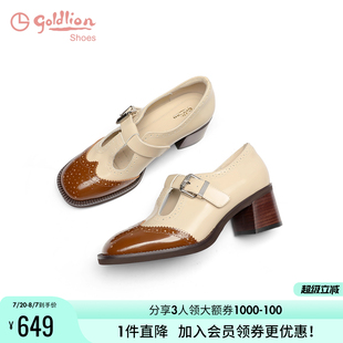 女鞋 復古英倫小皮鞋 2025夏季 中跟高跟單鞋 新款 金利來粗跟瑪麗珍鞋