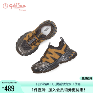 厚底增高撞色百搭系带休闲运动老爹鞋 金利来女鞋 时尚 新款 2025秋季