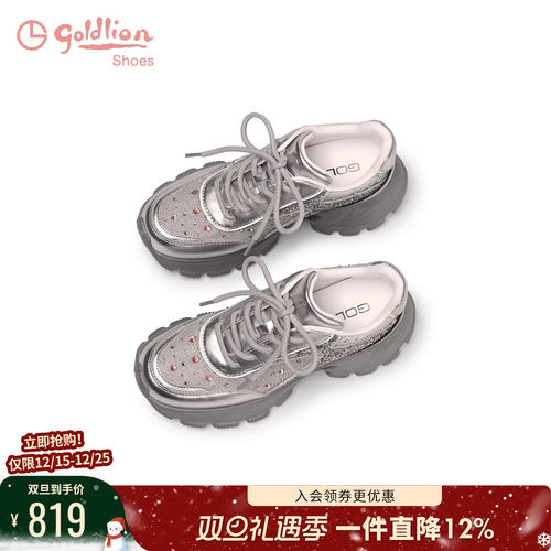 金利来女鞋商场同款2025新款春夏烫钻网面透气厚底休闲运动老爹鞋