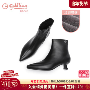 金利来女鞋秋冬新款气质高跟靴女款法式尖头真皮加绒通勤猫跟短靴