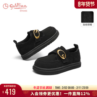 金利来女鞋秋冬加绒保暖棉鞋黑色通勤厚底深口圆头魔术贴乐福鞋女