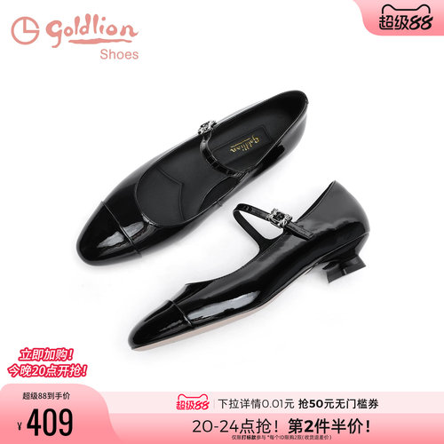 金利来浅口玛丽珍单鞋