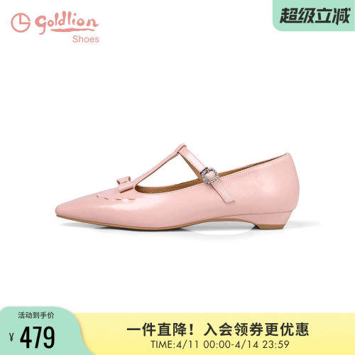 金利来女鞋方头玛丽珍鞋