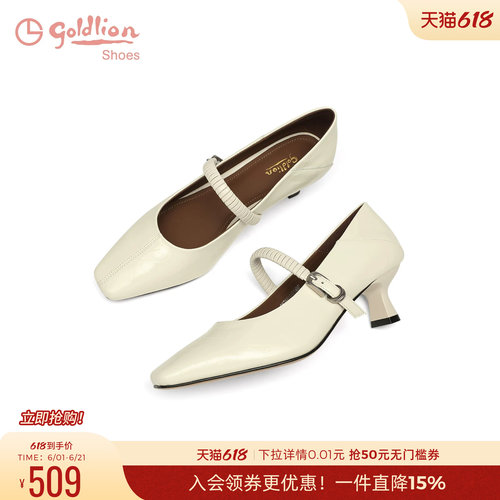 金利来玛丽珍鞋女可踩后跟