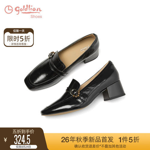 金利来真皮粗跟乐福鞋女