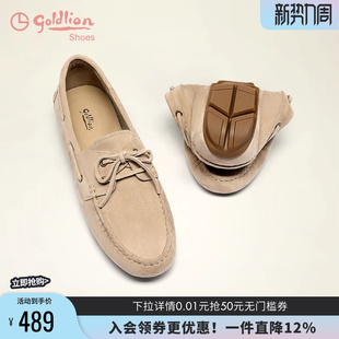 软皮软底一脚蹬乐福鞋 金利来英伦风豆豆鞋 平底女鞋 新款 女2025秋季