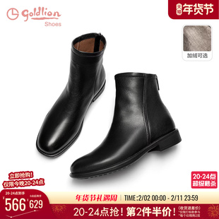 金利来牛皮小短靴2025秋冬新款女鞋黑色软皮百搭通勤平底时装短靴