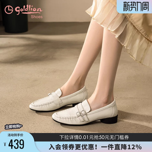 英伦风一脚蹬真皮低跟乐福鞋 金利来白色小皮鞋 女鞋 新款 女2025春季