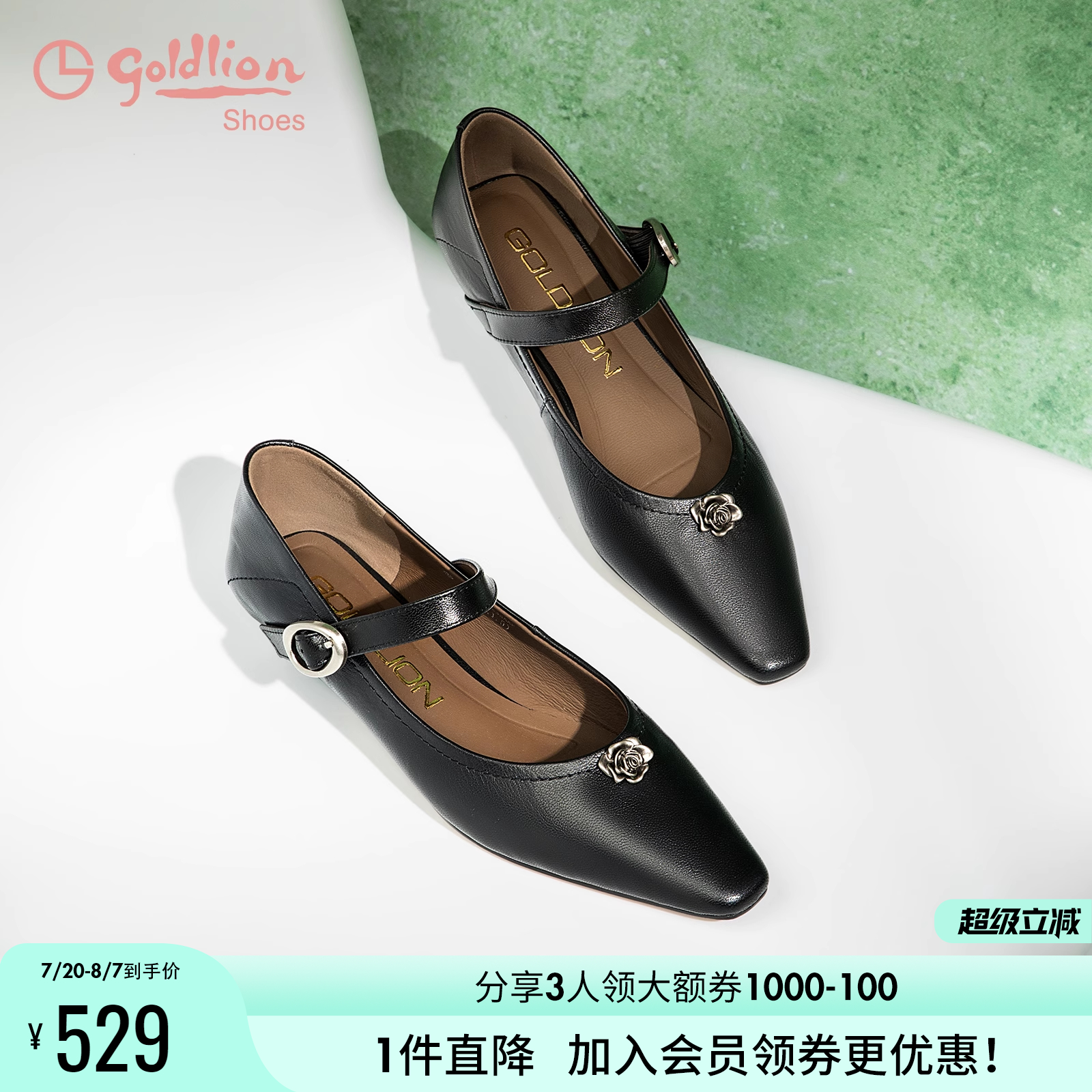金利来坡跟羊皮单鞋法式玛丽珍鞋
