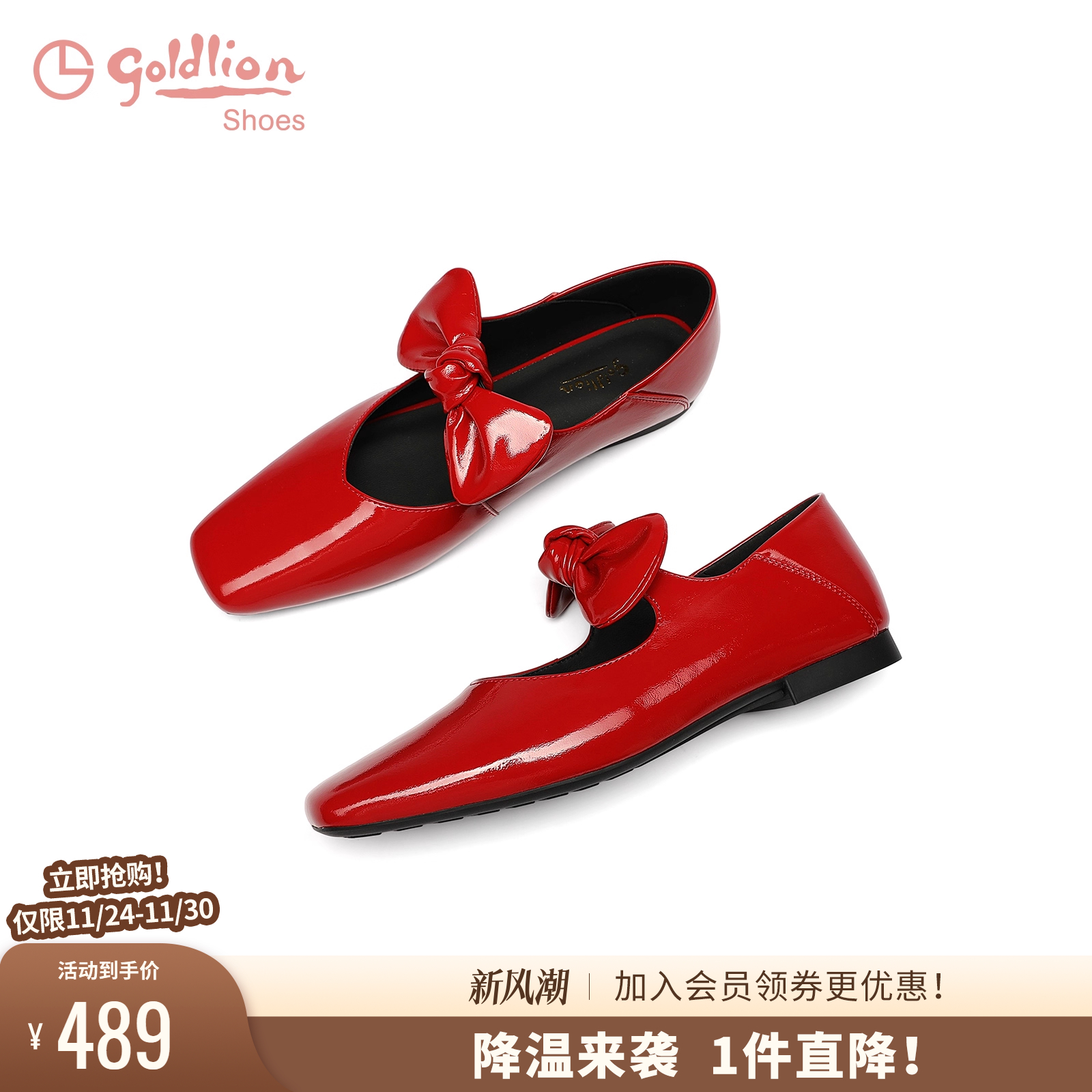 潮流精品，品质保证