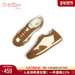 金利来运动户外休闲鞋女2025秋季新款厚底女鞋百搭德训鞋女阿甘鞋