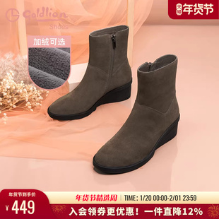 金利来女鞋冬季黑色绒面妈妈女靴舒适百搭保暖加绒休闲坡跟短靴女