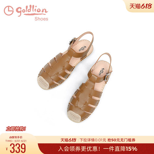 金利来坡跟包头罗马凉鞋百搭