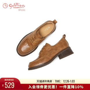 复古英伦风通勤不累脚乐福鞋 金利来粗跟小皮鞋 女鞋 新款 女2025秋季