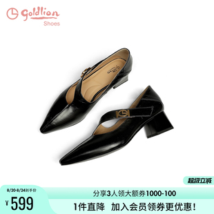 复古玛丽珍鞋 新款 金利来法式 女2025春季 女鞋 尖头粗跟中跟浅口单鞋