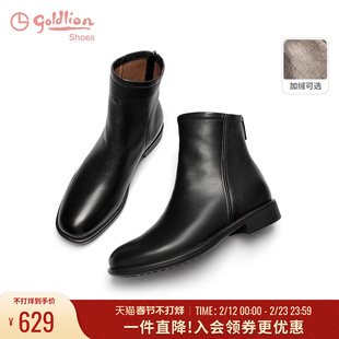 金利来牛皮小短靴2025秋冬新款女鞋黑色软皮百搭通勤平底时装短靴