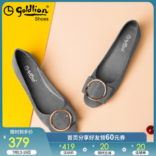金利来女鞋2020春夏平跟浅口单鞋百搭一脚蹬圆头真皮豆豆平底鞋女