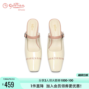 女一字扣带低跟凉拖鞋 金利来穆勒鞋 小方头玛丽珍鞋 女2025夏季 新款
