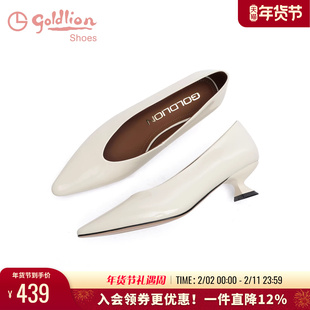 金利来女鞋春秋新款简约白色尖头高跟鞋浅口百搭一脚蹬猫跟单鞋女