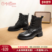 金利来厚底机车马丁靴女款 秋冬复古手抓皱褶牛皮通勤粗跟英伦短靴
