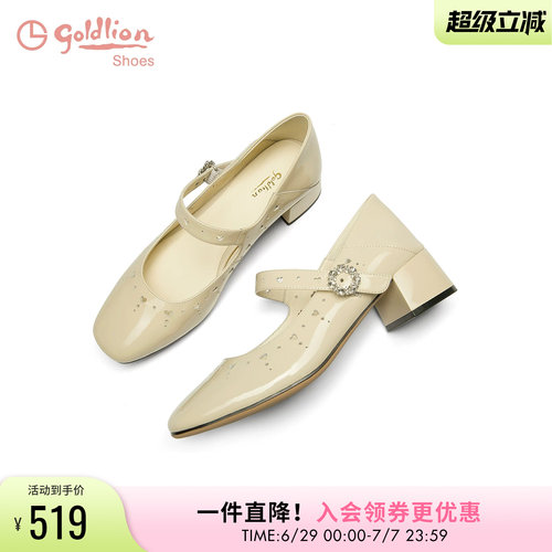 金利来法式玛丽珍鞋女