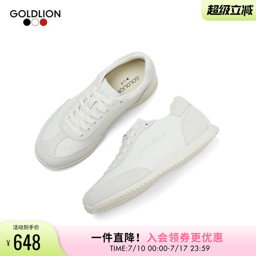 金利来X斯诺克联名款休闲小白鞋