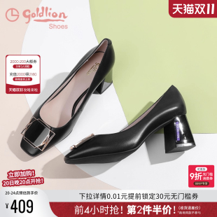 法式 羊皮粗跟单鞋 通勤鞋 方头皮鞋 女 黑色浅口中跟高跟鞋 金利来女鞋