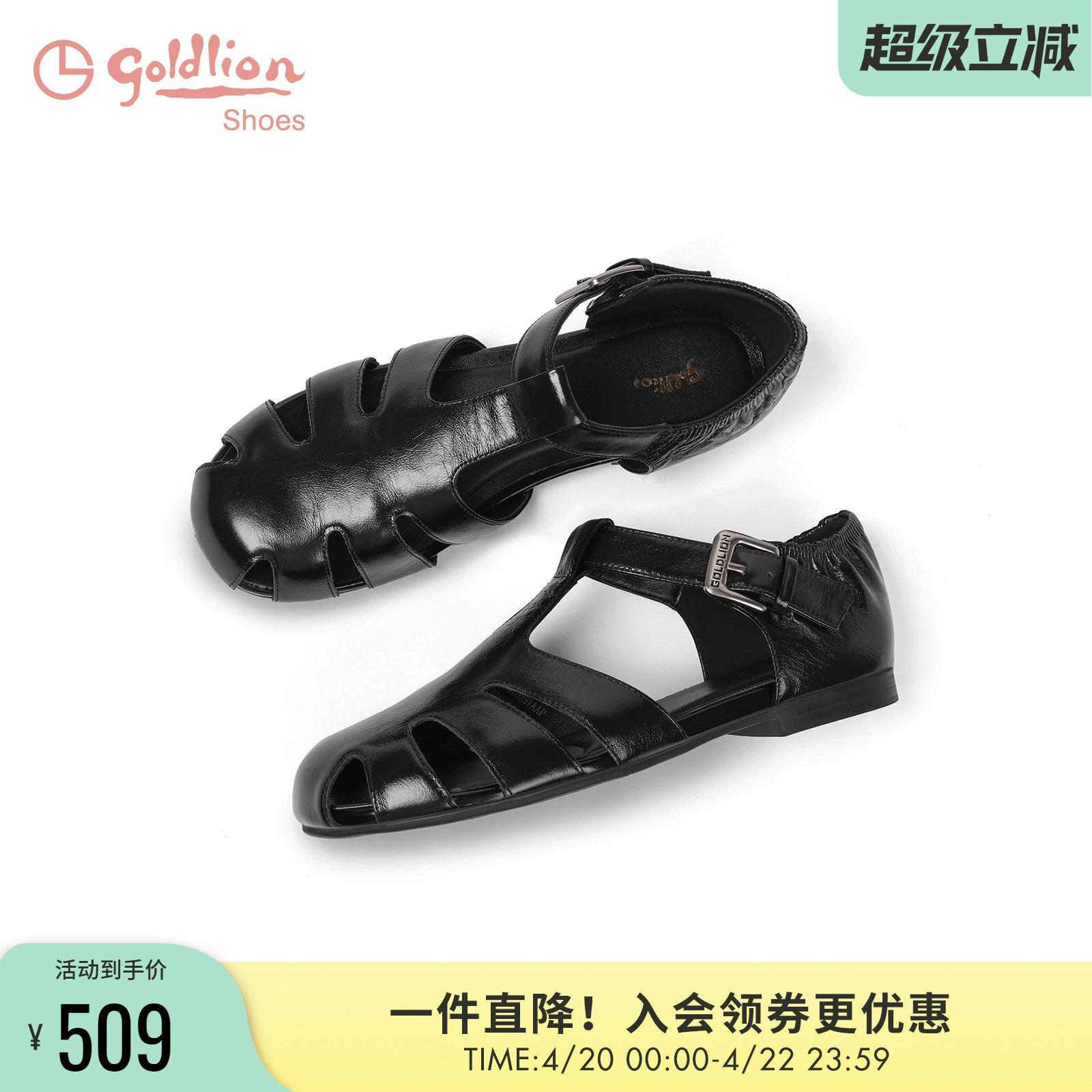 金利来黑色猪笼鞋2025夏季新款女鞋牛皮舒适百搭平底包头罗马凉鞋