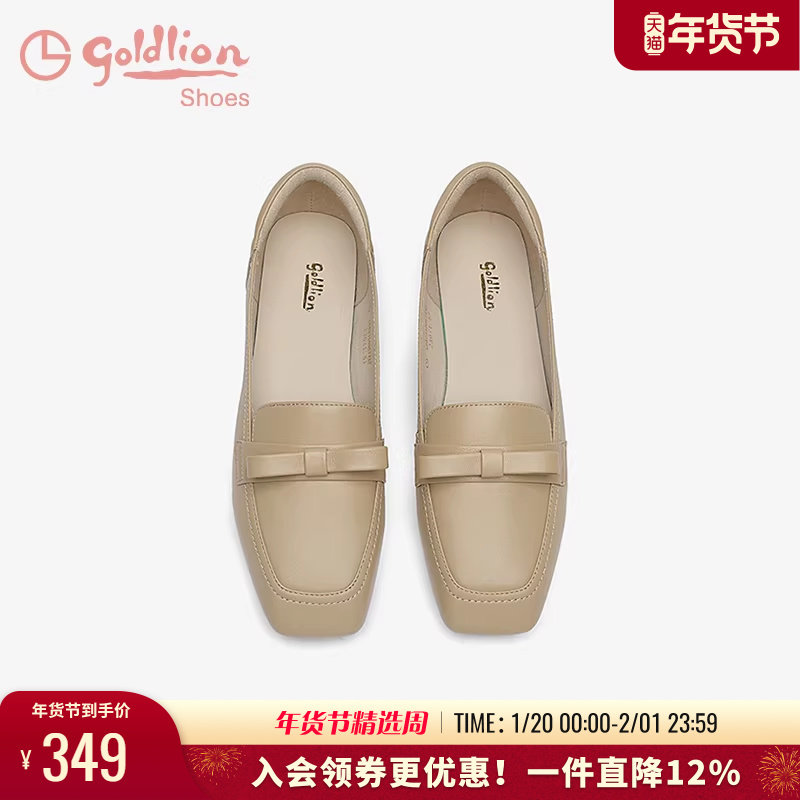 金利来低跟皮鞋春秋女鞋时尚简约蝴蝶结方头真皮百搭粗跟浅口单鞋,女鞋,深口单鞋,淘宝优惠券,粉丝福利购,淘宝优惠卷