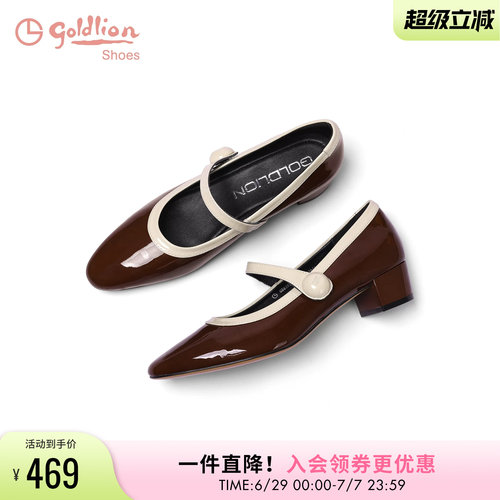 金利来女鞋夏季新款玛丽珍