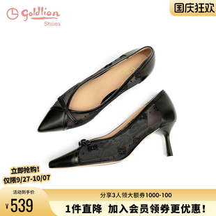 女鞋 金利來尖頭高跟鞋 女細跟2025春季 新款 女 透氣網紗拼接淺口單鞋