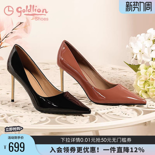 气质尖头9cm高跟鞋 金利来女鞋 优雅通勤单鞋 春季 女细跟 商场同款