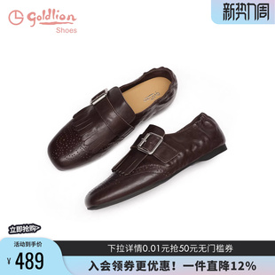 复古流苏布洛克一脚蹬小皮鞋 金利来真皮乐福鞋 女鞋 新款 女2026春季