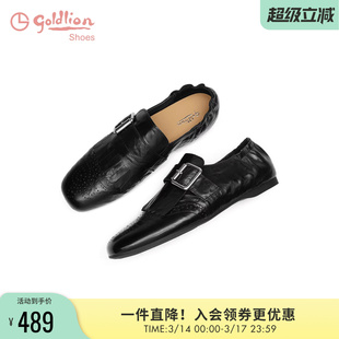 金利来真皮休闲乐福鞋女2026春季新款复古布洛克一脚蹬黑色小皮鞋