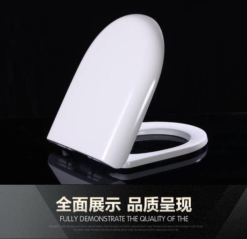 贝朗马桶盖BRAVAT加厚缓冲