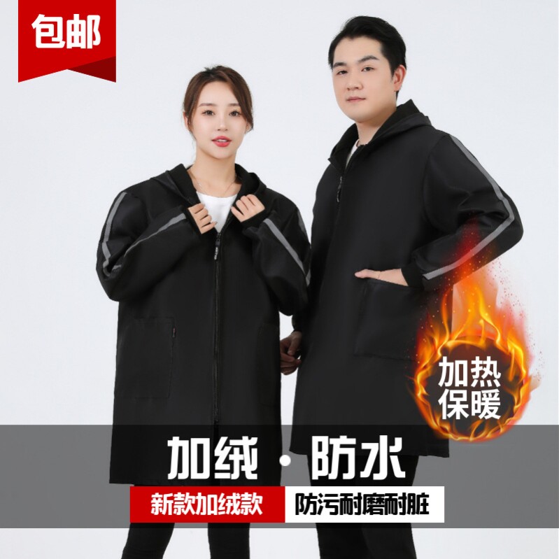 秋冬女士工作服罩衣长袖