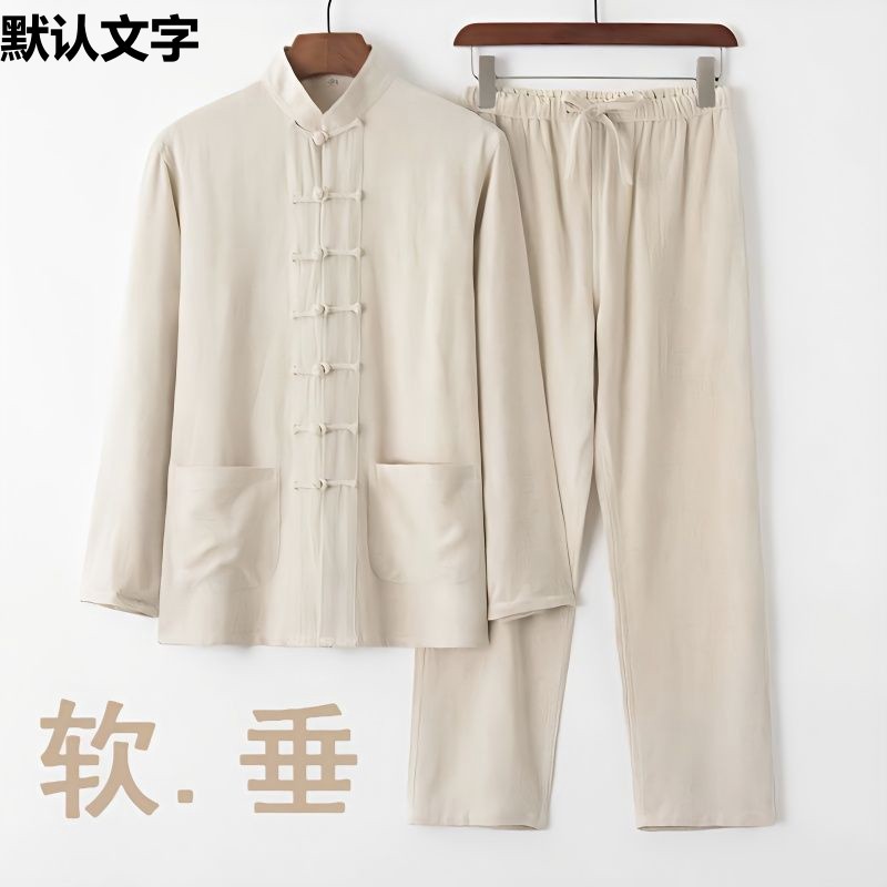 棉麻唐装男中式长袖套装中国风复古盘扣男装中老年宽松中式太极服