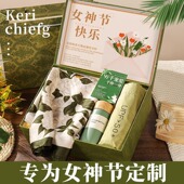 教师节礼物送老师员工妈妈婆婆生日实用高档丝巾礼盒妇女节伴手礼