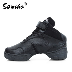 爵士舞蹈鞋女皮面广场现代舞鞋男软底教师儿童跳舞鞋成人运动