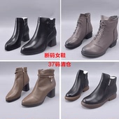 妈妈靴高跟单靴37码 库存断码 孤品马丁靴女靴秋冬加绒短靴英伦冬季