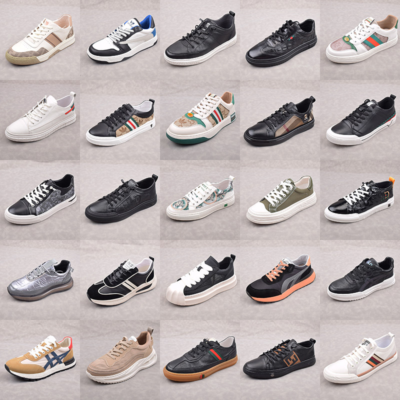 撤柜男士真皮时尚板鞋青年潮鞋秋