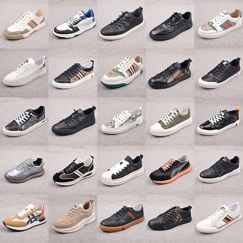 撤柜男士真皮时尚板鞋青年潮鞋秋